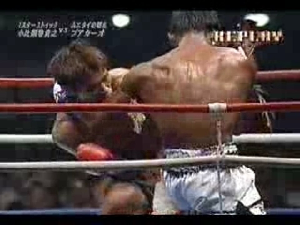 K-1 Max Kickbox Buakaw Por.Pramuk Highlights
