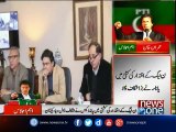 Imran Khan is jealous of PM's development projects PML-N