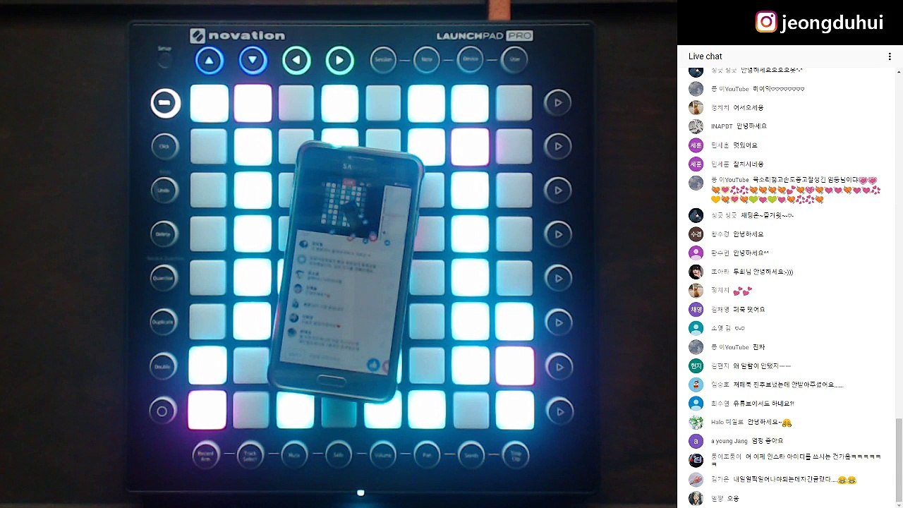 임둥이임둥 런치패드 자장가 라디오 :D