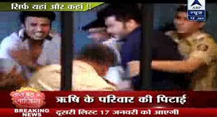 RANO BEHOSH Kasam Tere Pyaar Ki 14th January 2017