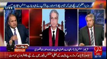 Rauf Klasra's analysis on Panama hearing today