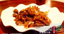 真好吃之洋葱炒牛肉 - Zen Hao Chi : Boeuf sauté aux oignons