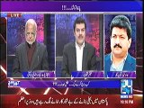 I am giving you inside information that Judges will not only rely on Sharif family or PTI's evidence ... - Hamid Mir