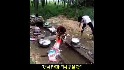 낙화유수안마 010.4373.1910 남궁실장