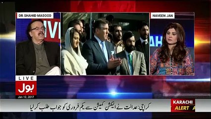 Shahid Masood Analysis On Nawaz Sharif's Remarks In Supereme Court