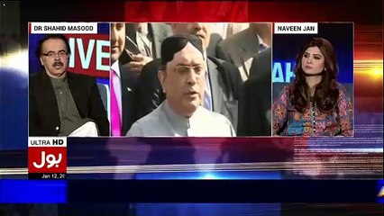 Asif Zardari Kay Log Kahrahay Hain Kay Donald Trump Asif Zardari Kay Zaati Dost Hain-Shahid Masood