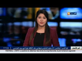 عبد المجيد تبون  هذه تفاصيل إسكان مكتتبي عدل 2013