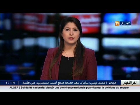 وزير الصحة سلطة الضبط السمعي البصري ستتكفل بالقنوات التي تدعوا لتلقي العلاج بالخارج