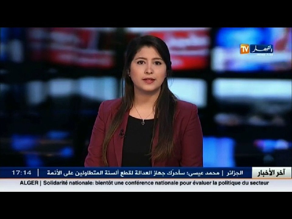 وزير الصحة  سلطة الضبط السمعي البصري ستتكفل بالقنوات التي تدعوا لتلقي العلاج بالخارج