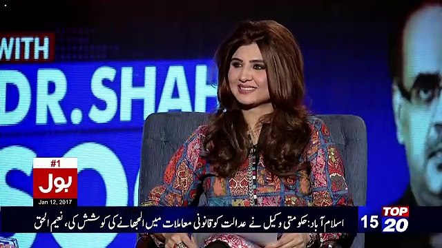 Shahid Masood Brilliant Response On PM's Today's Speech..