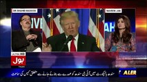 Shahid Masood Telling The Similarities Between Donald Trump And Sharif Family..