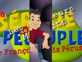 DVD du Peuple - Cinéma