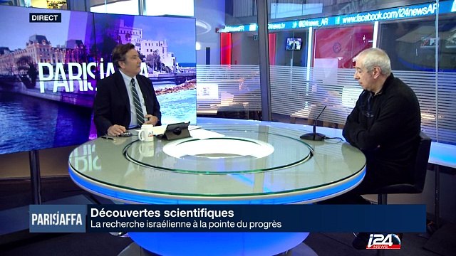 Découvertes scientifiques : la recherche israélienne à la pointe du progrès