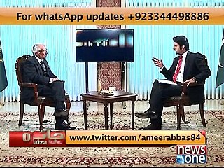 Will Raheel Sharif's new position effect Pak?? Listen Tariq Fatemi
