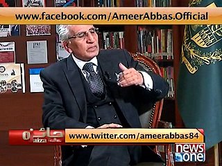 Muslim collation without Iran, Iraq, Syria, Yemen will be successful??