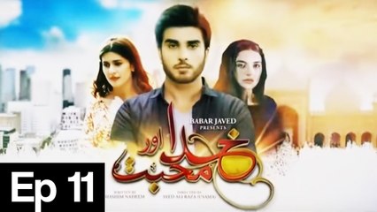 Khuda Aur Mohabbat - Season 2 - Episode 11 - Har Pal Geo - USAMA S Pardasi