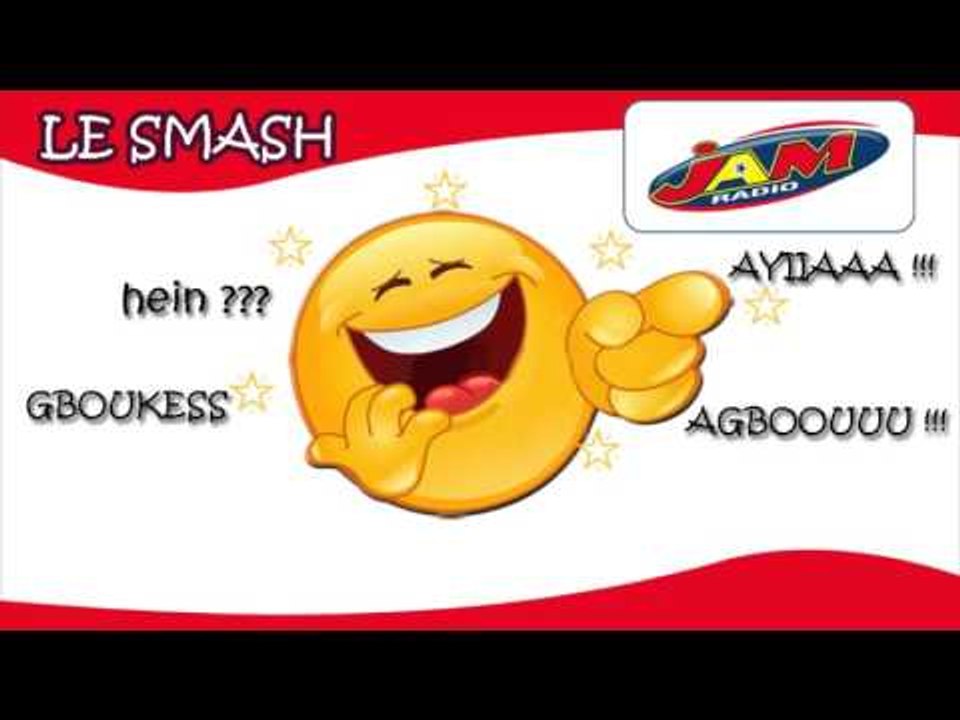 Smash Yode & Siro - Surprise