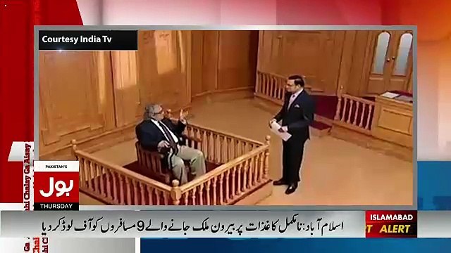 Amir Liaqauat Jaw Breaking Reply To Tariq Fateh's Statement On Qaid e Azam