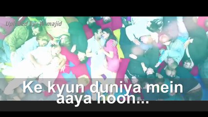 Hua Hai Aj Pehli Bar Sanam Re with Lyrics