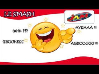 Smash Sœur Germaine - Remèdes