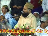 HAZOOR AISA KOI INTEZAM NAAT SHAREEF VOICE OF SYED MOHAMMAD FASIH UD DIN SOHARWARDI