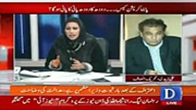 Meher Abbasi Chitrols Rana Sanaullah