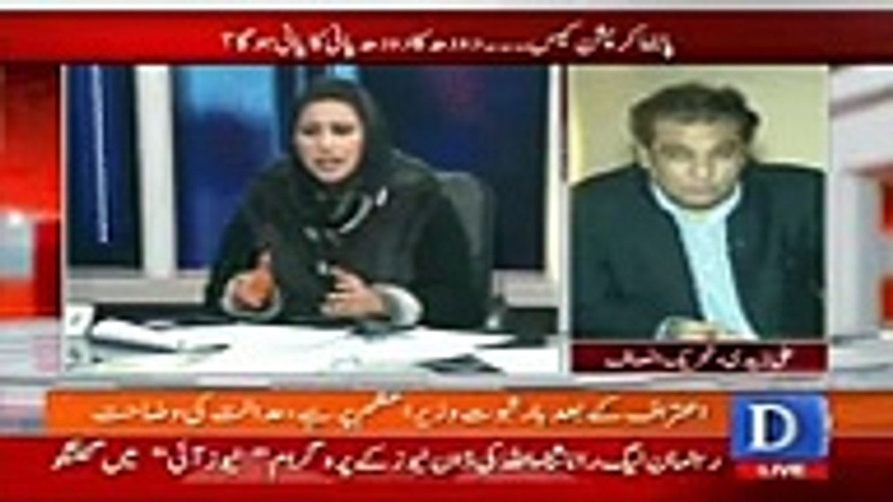 Meher Abbasi Chitrols Rana Sanaullah