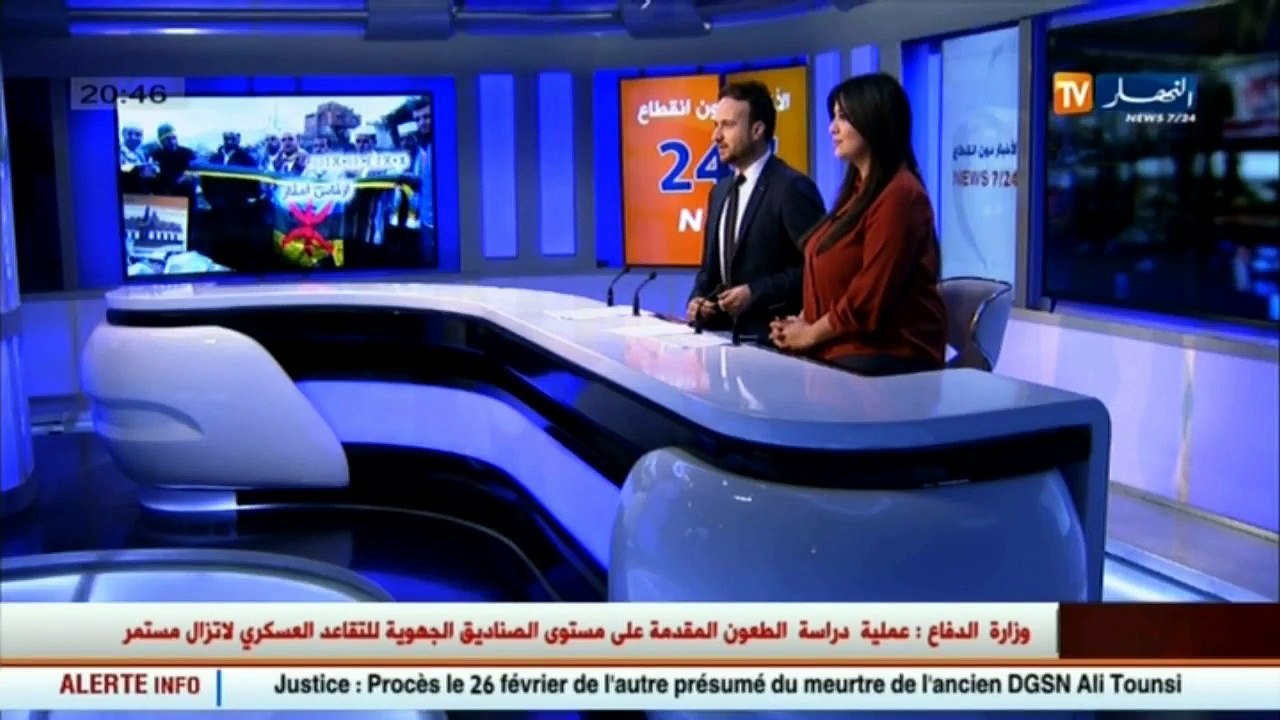 الحج   البحث عن ألية جديدة لتمكين المواطنين الأ...