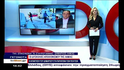 Απάντηση Σταυρογιάννη στις καταγγελίες δημοτών