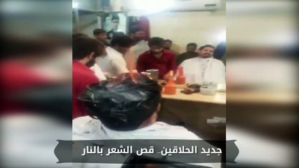 توب 10.. مواقف وطرائف وغرائب الأسبوع