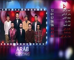 تعرف على نتائج برنامج " Arab casting" فى موسمه الثانى