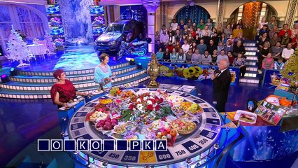 Очень странный мужик! Прикол на Поле Чудес!