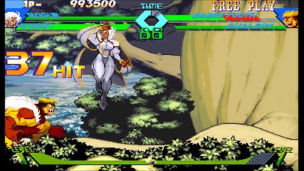 ⧇ X Men VS Street Fighter⧇ ⧈ 0030 ⧈