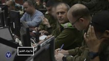 مصيدة حماس الإلكترونية لجنود وضابط الاحتلال