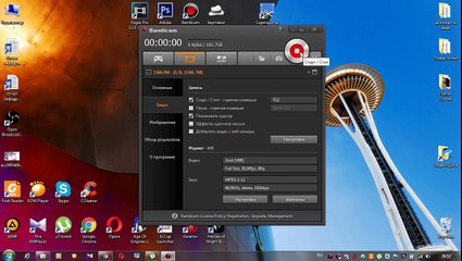 РОЗЫГРЫШ ПРИЗОВ!!! В ПАБЛИКЕ YOUCHAN
