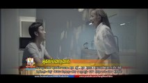 អូនយំបងលួងគេ - ពេជ្រ សោភា [OFFICIAL MV]