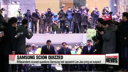 Samsung heir apparent questioned by independent counsel