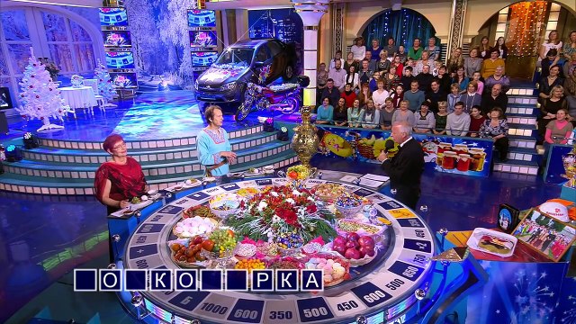 Мужик достал Якубовича на Поле Чудес!