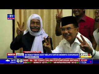 JK Temui Tokoh Adat Melayu