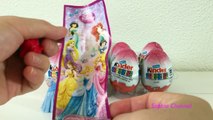 12 Kinder Surprise Disney Princesses Edition Princess Cinderella Belle Rapunzel Ariel Aurora Jasmine