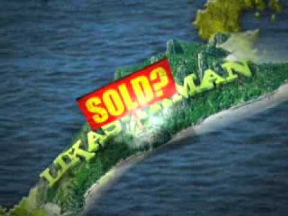Pilipinas for Sale - Reporter's Notebook 7th Anniv. Special