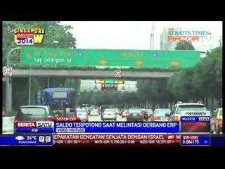 Terdapat Tiga Komponen dalam Sistem ERP