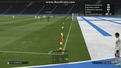 PES2015 гол с 90 градусов