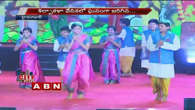 Abhyas International Annual Day Celebrations at Shilpakala Vedika