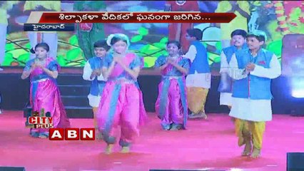 Abhyas International Annual Day Celebrations at Shilpakala Vedika