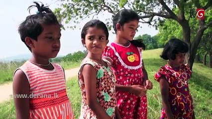 Sidu  Episode 114 12th January 2017