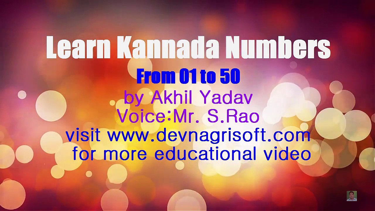 Learn Kannada Numbers from 01 to 50