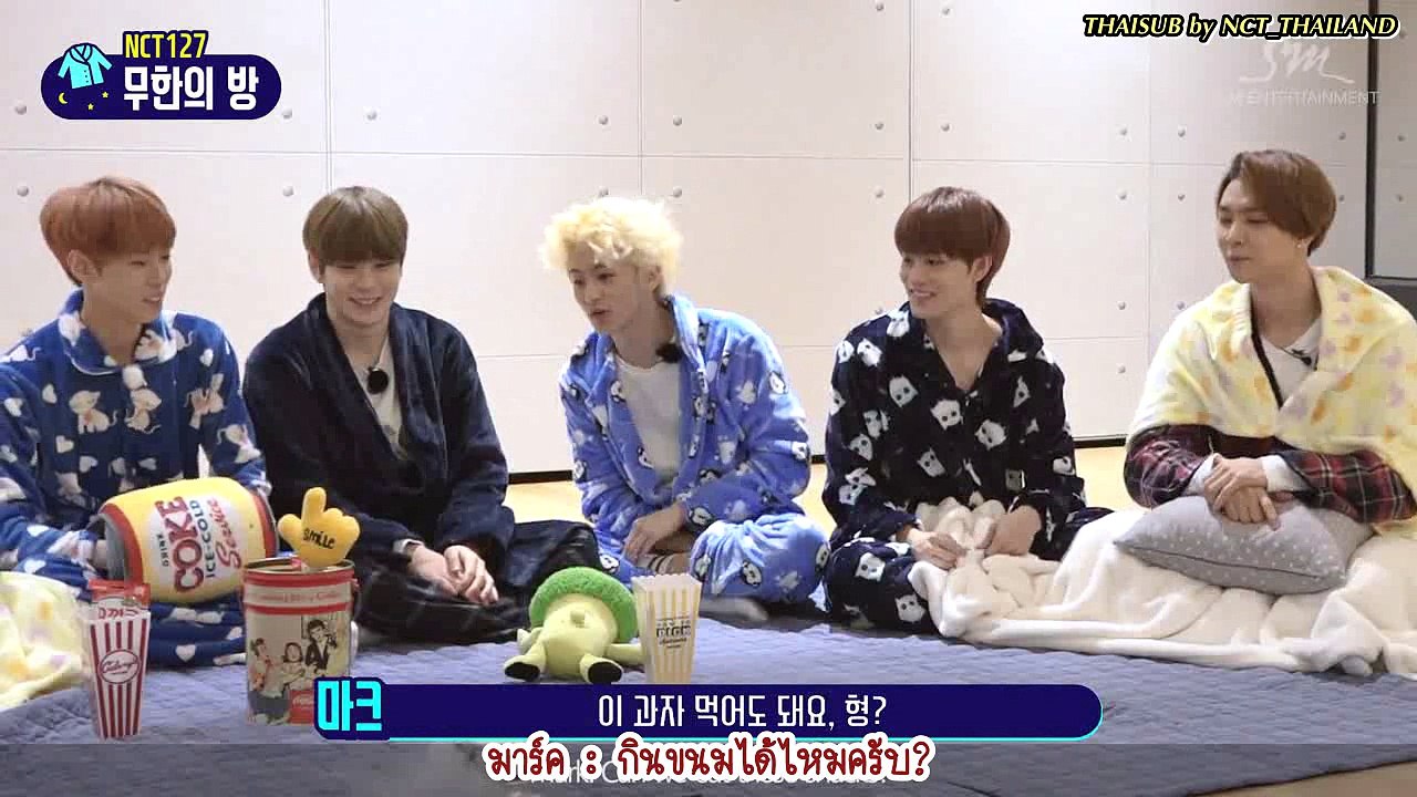 ห้องลมล1