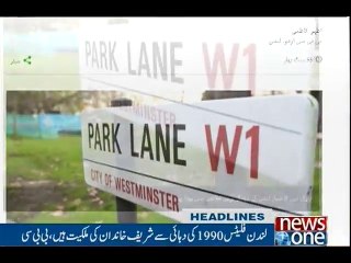 NewsONE Headlines 8PM, 13-Jan-2017