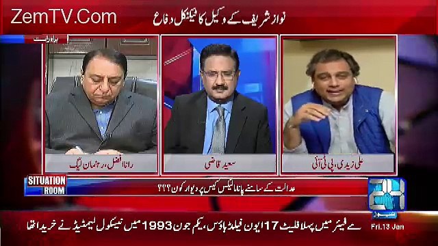 Situation Room – 13th January 2017